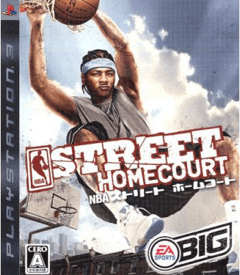 NBASTREET HOMECOURT PS3