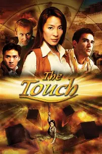 The Touch  O Talismã
